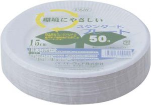 紙皿15cm
