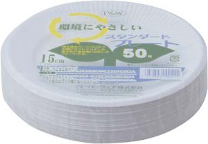 紙皿15cm