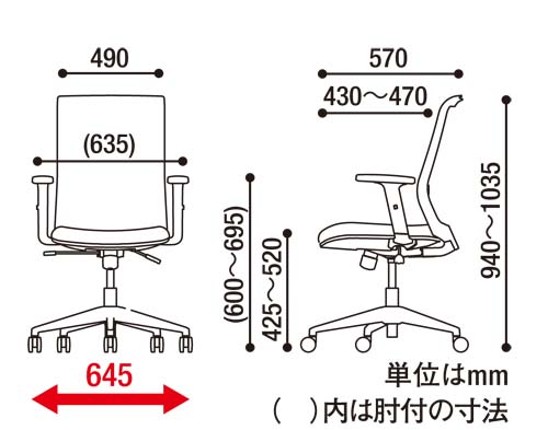 chair6