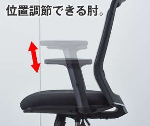 chair_img07