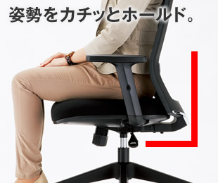 chair_product01_img06