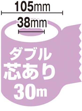 カウネット　トイレットペーパー