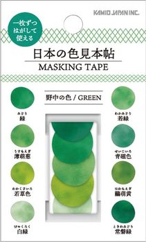 日本の色見本帖 マスキングテープ