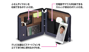 ■２点セット☆ポイント10倍■カウネット Ｋａｔａｚｕｋ　コンセント付き机上台　幅５２０ｍｍ　ナチュラル 4303-7469 カウネット Ｋａｔａｚｕｋ 机上台の通販｜カウネット