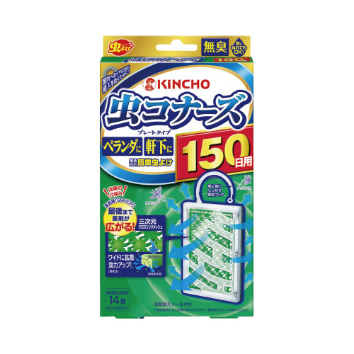 金鳥　 虫コナーズプレートタイプ　１５０日