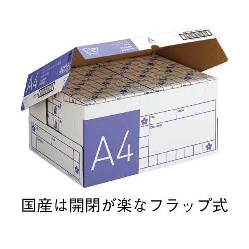 カウネット　 コピー用紙　タイプ２　スーパー高白色　Ａ４　国産　１冊（５００枚）×１０冊　１箱（フラップ式）　（２）