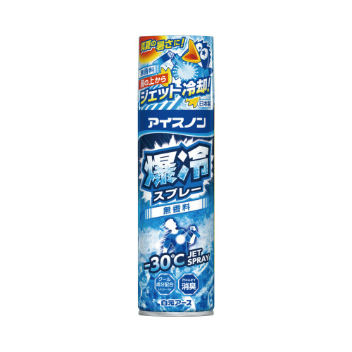 白元アース アイスノン　爆冷スプレー　無香料　大容量　３３０ｍｌ