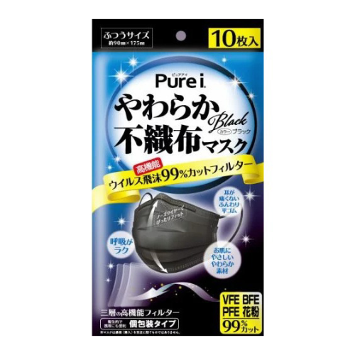 ＰＵＲＥＩ不織布マスク　ブラック