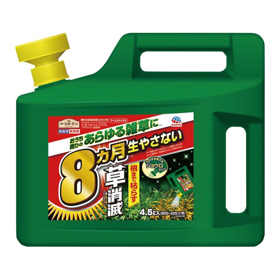 アース製薬 アースガーデン　アースカマイラズ　草消滅　４．５Ｌ　除草剤