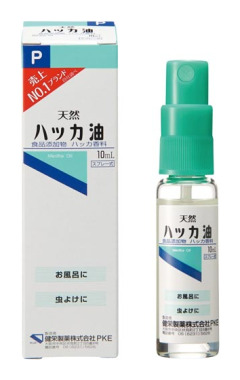 健栄製薬　ハッカ油Ｐ