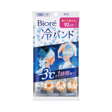 花王 ビオレ　冷バンド　無香性　３本入