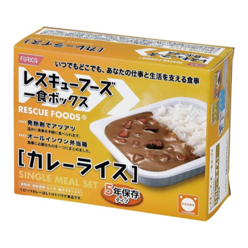 ホリカフーズ レスキューフーズ一食ボックスカレーライス