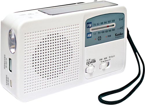 ケンコー・トキナー 多機能防災ラジオ　ＫＲ－００５ＡＷＦＳＥ　ホワイト