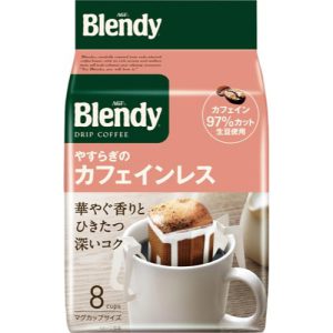 味の素ＡＧＦ ブレンディドリップやすらぎのカフェインレス　ドリップコーヒー　一杯取り