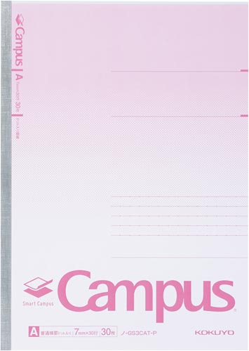 コクヨ スマートキャンパス　ピンク　セミＢ５　Ａ罫、３０行、３０枚　Ａ罫（普通横罫）ドット入り
